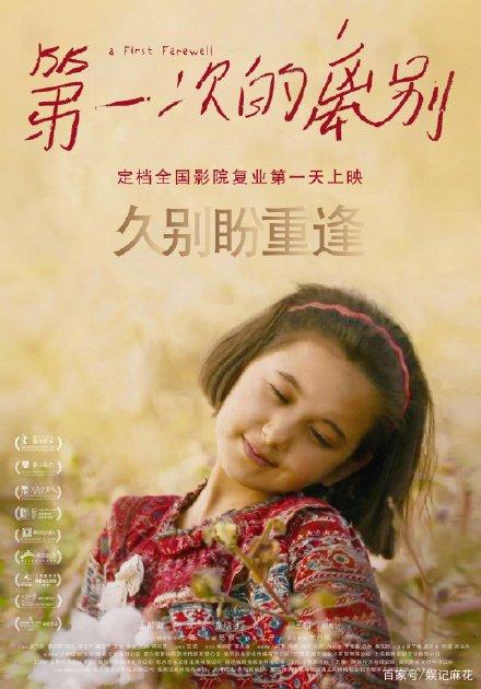 办个假大学文凭